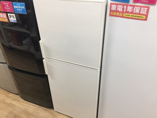 冷蔵庫　販売　東大阪