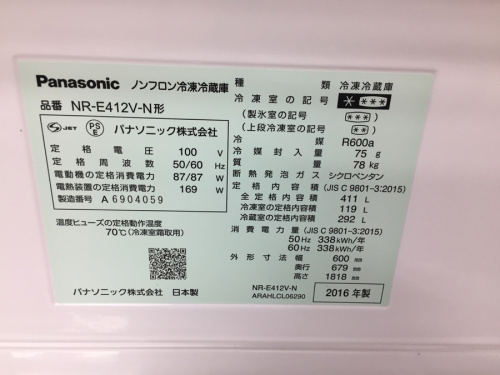 20年04月04日：画像６