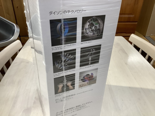 生活家電　販売　東大阪の生活家電　買取　東大阪