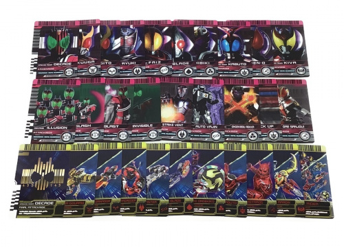CSM 買取 東大阪の仮面ライダーディケイドベルト 販売 東大阪
