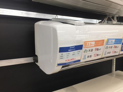 エアコンのエアコン　中古　大阪