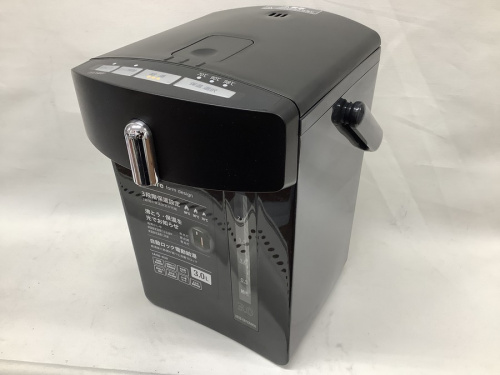 家電　東大阪の家電　大阪