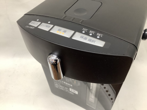 家電　大阪の家電　買取　東大阪