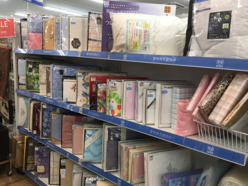 20年07月01日：画像６