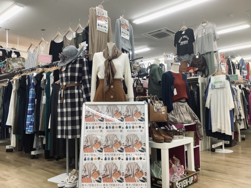 衣類　東大阪の衣類　買取　大阪