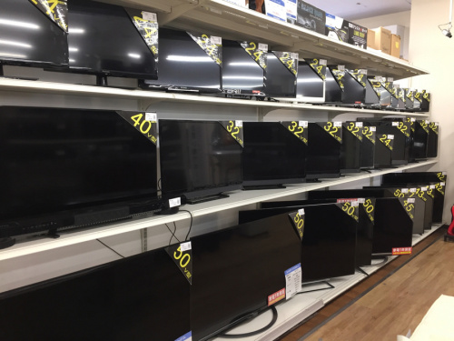 テレビ　買取のテレビ　中古　東大阪