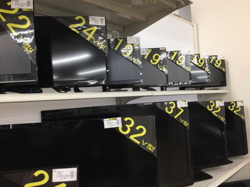 大型テレビ　中古　大阪の4Kテレビ　中古　東大阪