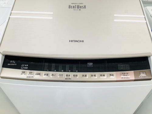 大型家電　東大阪