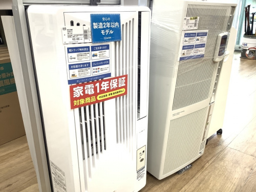 家電　東大阪のエアコン　東大阪