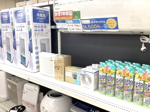 20年07月23日：画像７