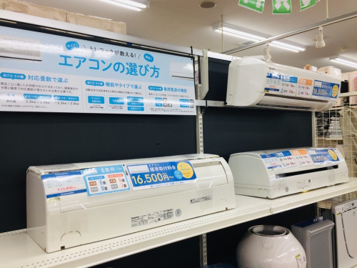 中古家電　東大阪のエアコン　中古　大阪