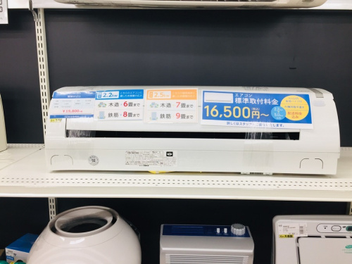Panasonicの関西