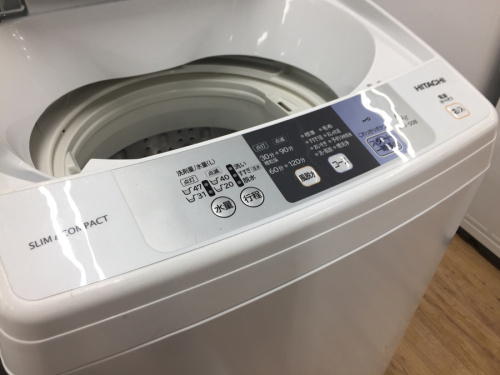 洗濯機 買取 東大阪の冷蔵庫 買取 大阪