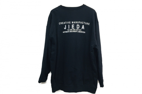 20年08月06日：画像６