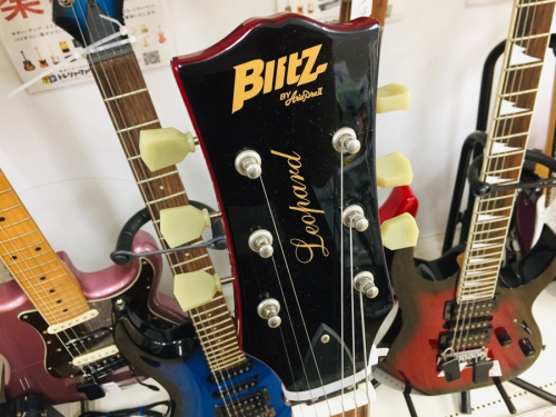 ギター中古 大阪のエレキギター中古 大阪
