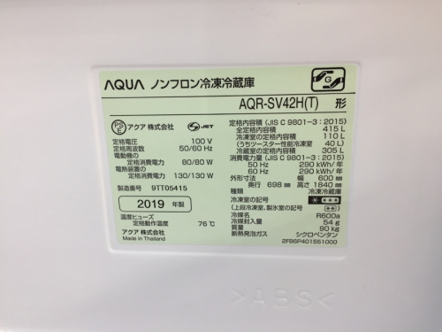 20年08月08日：画像７