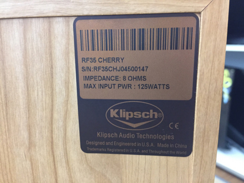 スピーカー　買取　東大阪