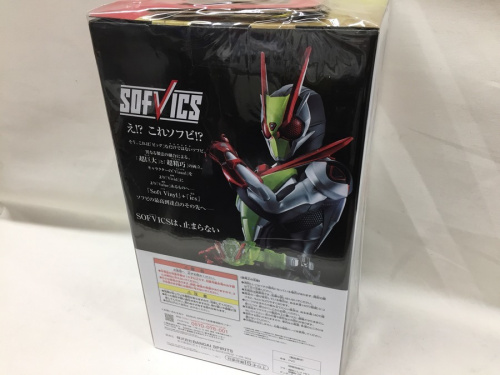特撮玩具　買取　東大阪の仮面ライダーゼロワン　販売　東大阪