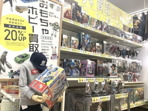 ホビー 買取の中古ホビー 大阪