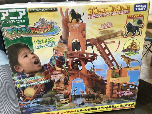 おもちゃ　販売　東大阪のおもちゃ　買取　東大阪