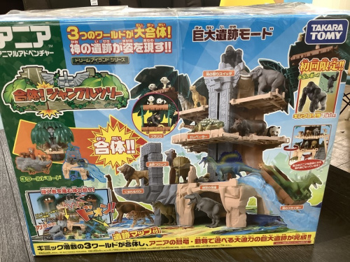おもちゃ　買取　東大阪のホビー　買取　東大阪