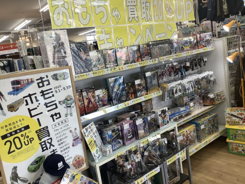 ホビー　販売　東大阪