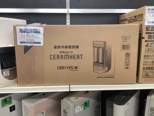 冬物家電 中古のファンヒーター 中古品