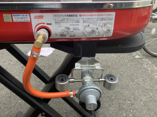 アウトドア用品　大阪