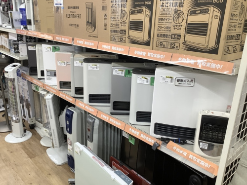 冬物家電 買取 大阪