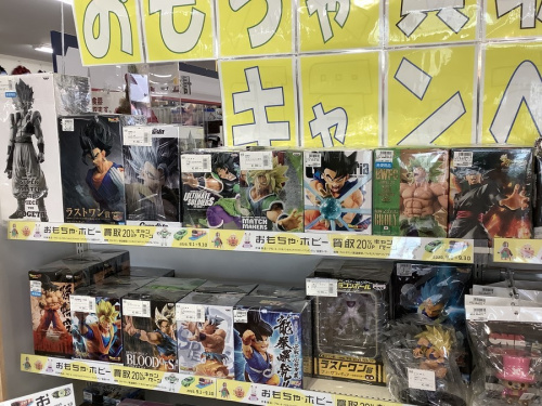 ワンピース 買取 関西のドラゴンボール フィギュア 買取