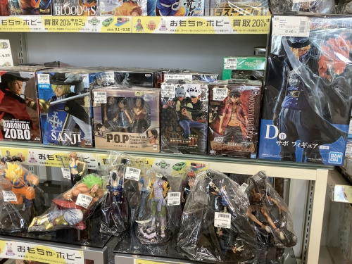 ドラゴンボール フィギュア 買取のおもちゃ 買取 東大阪