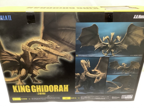 ゴジラ　販売　東大阪