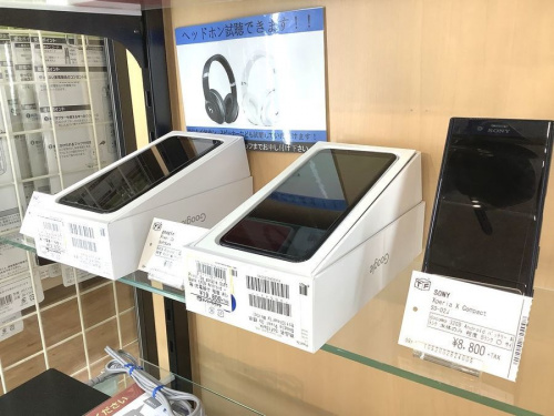 20年09月28日：画像６