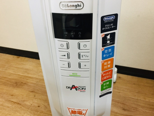 家電　東大阪の関西