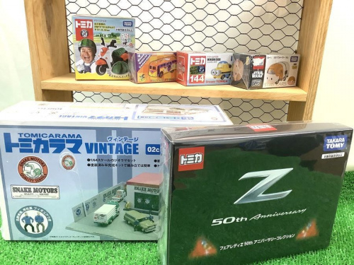 トミカ 中古 東大阪のおもちゃ 買取 大阪
