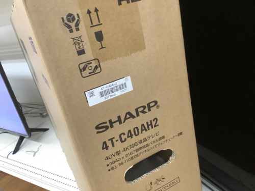 中古テレビ　販売　大阪のテレビ　買取　大阪