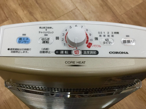 20年11月01日：画像６