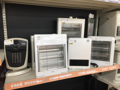 ヒーター　中古　大阪のヒーター　買取　大阪