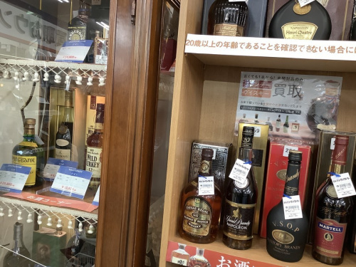 関西