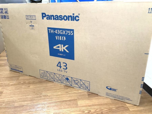 家電　買取　東大阪のテレビ　買取　大阪