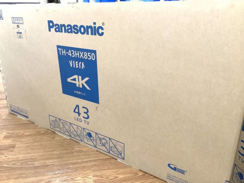 テレビ　買取　大阪のテレビ　買取　東大阪
