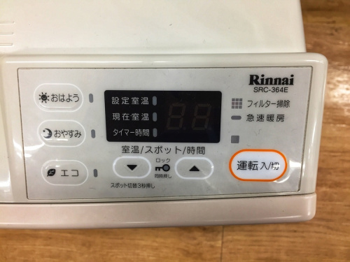 関西