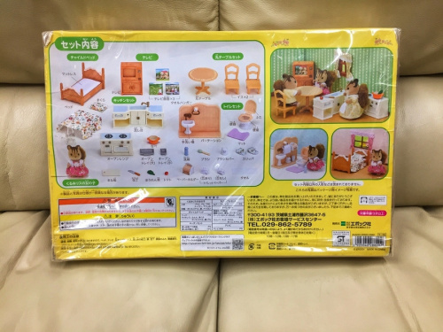 ホビー　買取　大阪のおもちゃ　中古　東大阪　