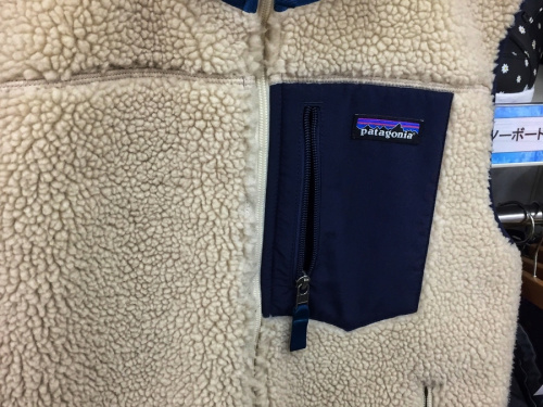 Patagonia(パタゴニア) 中古 大阪の関西