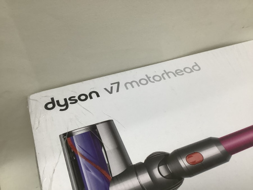 家電 中古 東大阪のダイソン 中古 東大阪