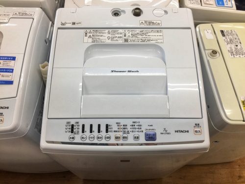 家電　中古　大阪の家電　買取　大阪