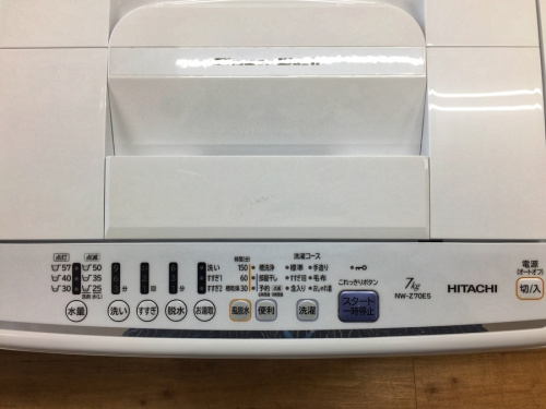 家電　買取　大阪の洗濯機　中古　大阪