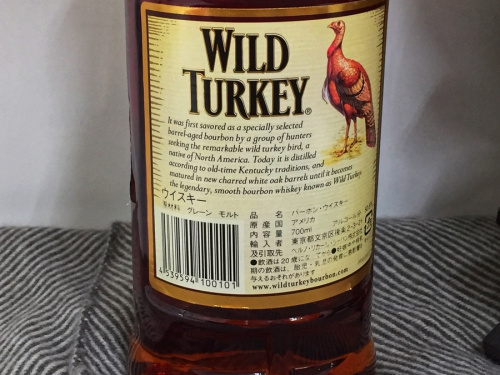 20年12月02日:画像6