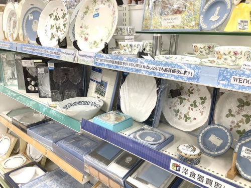 関西