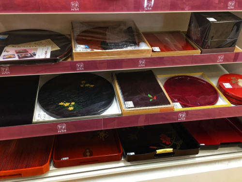 陶器 中古 大阪の関西